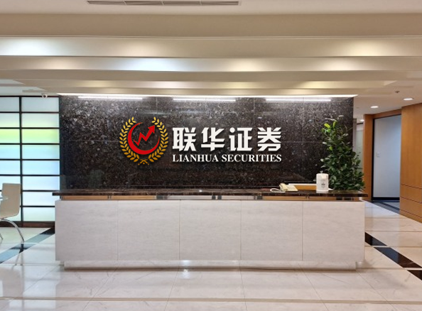 配资行业排名_期货配资配资_配资门户平台